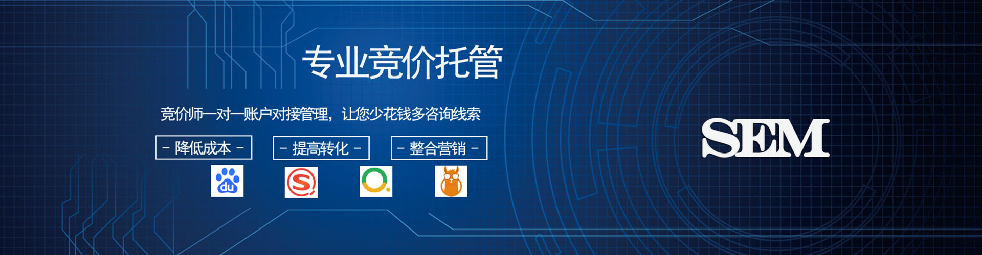 汉阴快手信息流