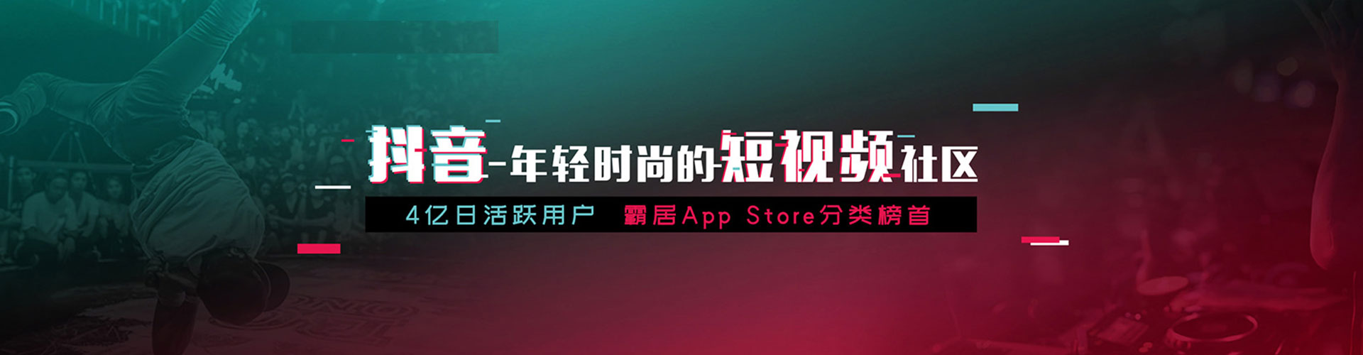 汉阴百度开户高返点